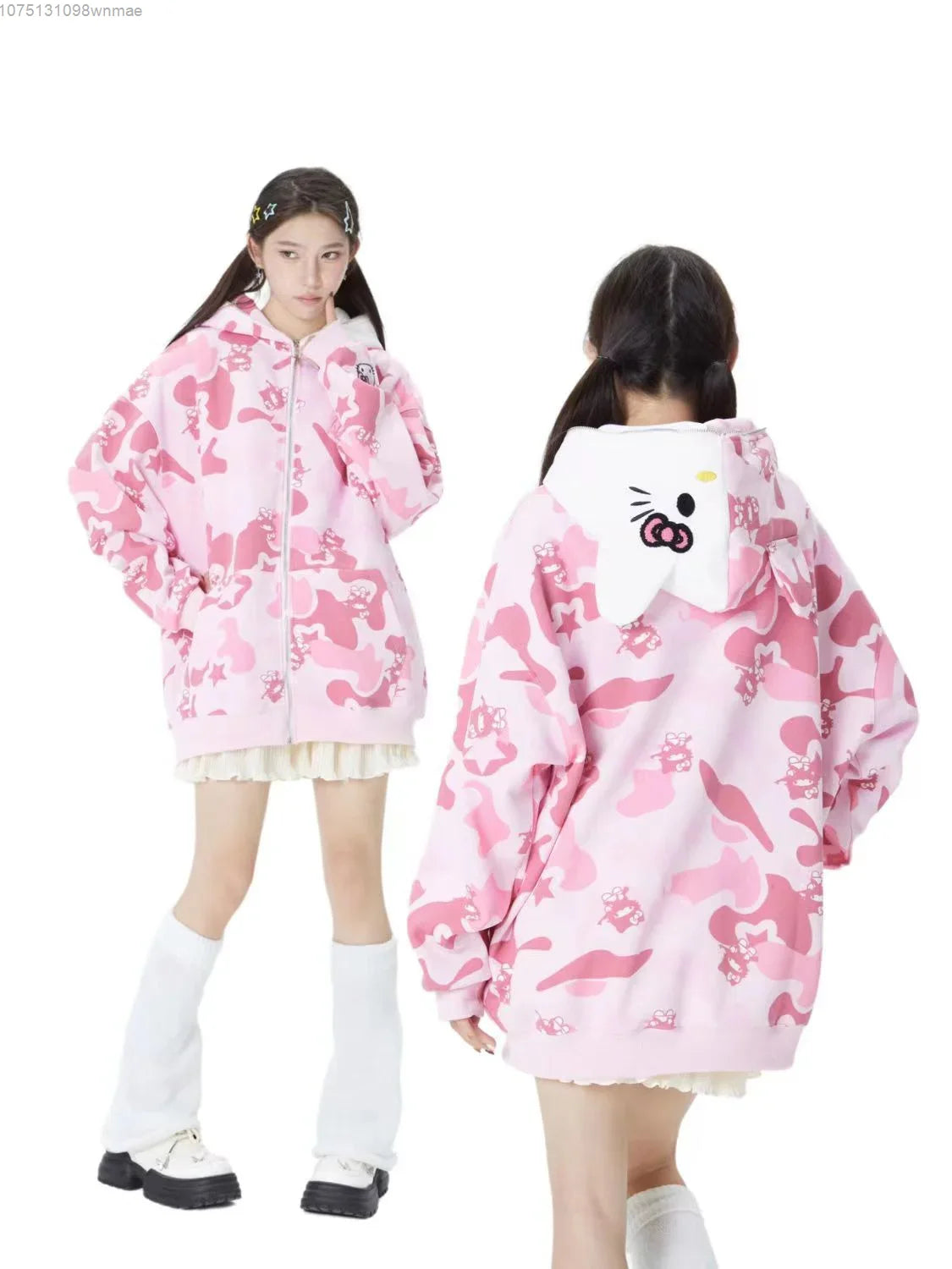 Hello Kitty Jacket Camo