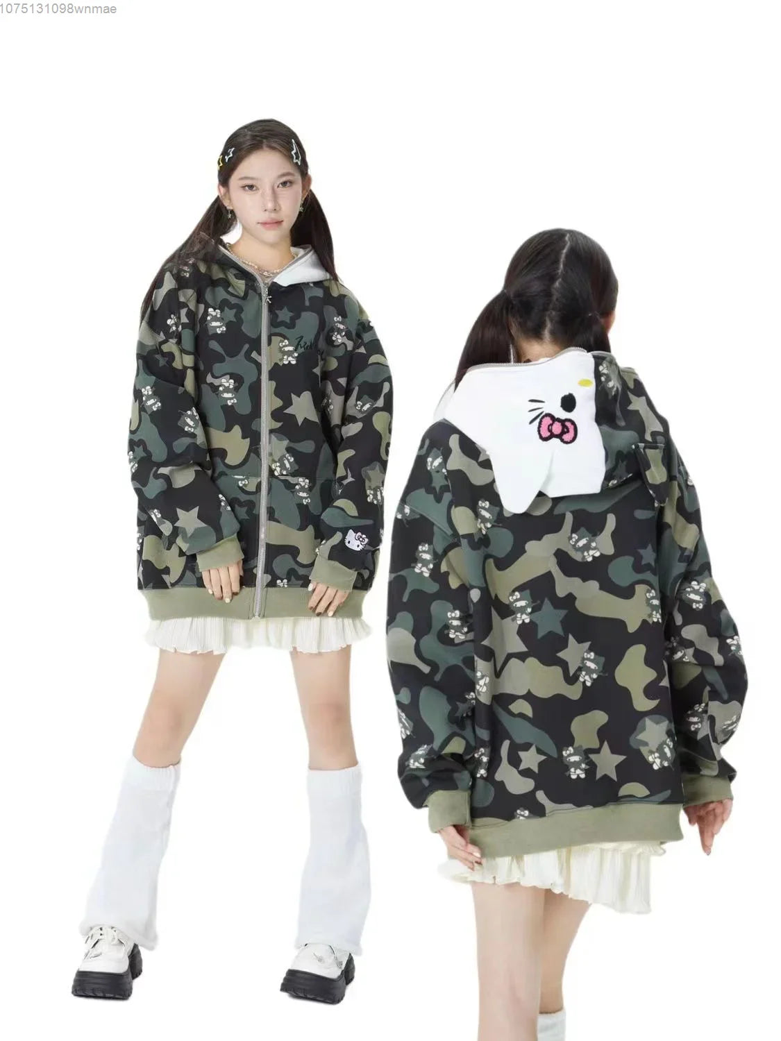 Hello Kitty Jacket Camo